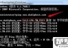 怎么查电脑的ip地址？Windows、macOS和Linux系统详细步骤