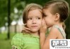 妹妹的孩子怎么称呼？中外文化差异全解析