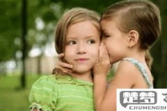 妹妹的孩子怎么称呼？中外文化差异全解析