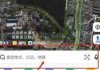 高德地图经纬度怎么查？详细步骤与常见问题解答