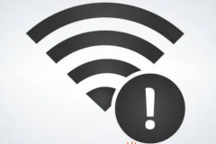 无线网符号有个感叹号是什么意思