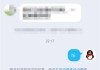 QQ自动回复怎么设置？详细步骤与常见问题解答