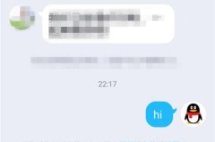 QQ自动回复怎么设置？详细步骤与常见问题解答