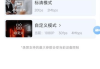 vivo手机怎么录屏？详细操作指南与技巧分享