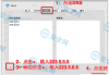 dns地址怎么设置？Windows、MacOS和路由器设置方法详解