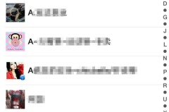 只有微信昵称怎么找人?微信昵称找人方法全解析