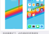 苹果怎么设置动态壁纸？iPhone动态壁纸设置全攻略