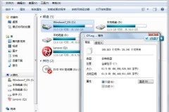 100g的c盘莫名其妙满了