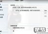 QQ怎么设置自动回复？详细步骤与技巧全解析