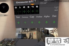 CSGO准星怎么调才能提升游戏表现？