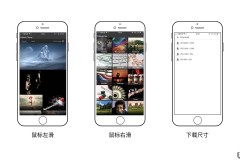 手机怎么制作ppt?详细步骤与推荐应用全解析