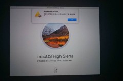 macbookpro怎么恢复出厂设置