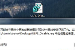 未识别的网络怎么处理？Windows 10和手机遇到未识别的网络问题解决方案