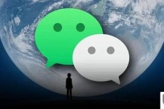 怎么看微信好友人数及上限?微信好友人数过多会影响手机性能吗?