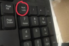 电脑键盘上小键盘的数字打不出来