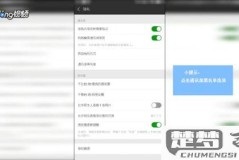 微信怎么拉入黑名单?操作步骤及注意事项详解