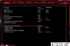 技嘉主板bios不认m2固态硬盘