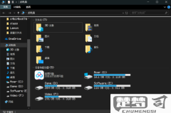 怎么显示文件后缀名?Windows和Mac系统操作指南