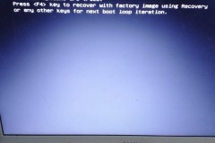 三星笔记本出现f4开不了机