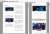长图片怎么分页打印？详细步骤和软件推荐