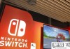 switch官网入口