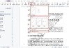 怎么给pdf加水印？免费工具推荐与批量处理教程
