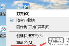 回收站被清空如何找回
