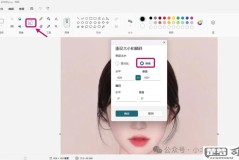 怎么把图片压缩小一点?高效方法与工具推荐