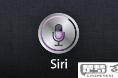 如何设置siri语音唤醒