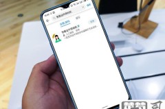 vivo手机找不到nfc
