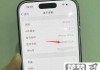 怎么看自己手机型号？安卓和iPhone详细查询方法