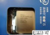 酷睿i53470cpu参数