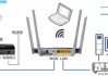 一个宽带装2个路由器