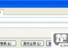 Excel和WPS表格怎么删除重复项？详细操作步骤解析