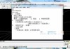CAD字体缺失解决方法