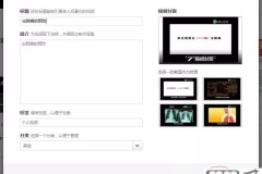 公众号视频怎么下载？完整指南与合法方法解析