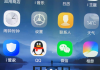 vivo如何设置锁屏