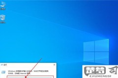 正在win10跟新可以关闭吗