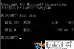 电脑硬盘序列号怎么查？Windows和macOS系统详细教程