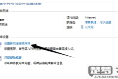 笔记本电脑搜不到随身wifi吗