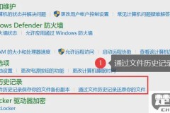 清空回收站是彻底删除吗