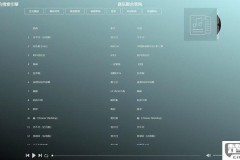 mp3怎么下载音乐？全面指南与免费网站推荐