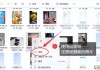 删除的照片怎么恢复？手机和电脑端完整恢复指南