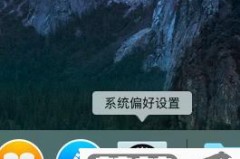 怎么设置默认播放器？Windows、Mac和手机详细教程