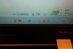 wifi已连接但有感叹号不能上网