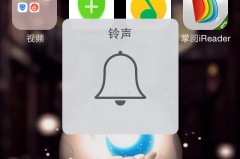 手机视频没有声音是什么情况