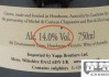 酒精度数是怎么算的？详细解析ABV与ABW计算方法