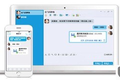 怎么删除qq聊天记录？手机和电脑端操作指南