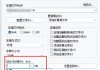 分卷压缩包怎么解压？完整步骤与常见问题解决指南
