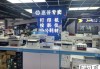 离我最近的打印机专卖店